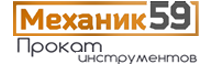 логотип Прокат инструмента в Перми