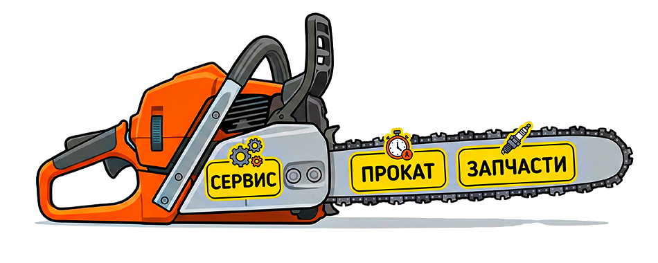 Автомобиль службы автосервиса